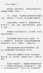 emc易倍体育官方网站